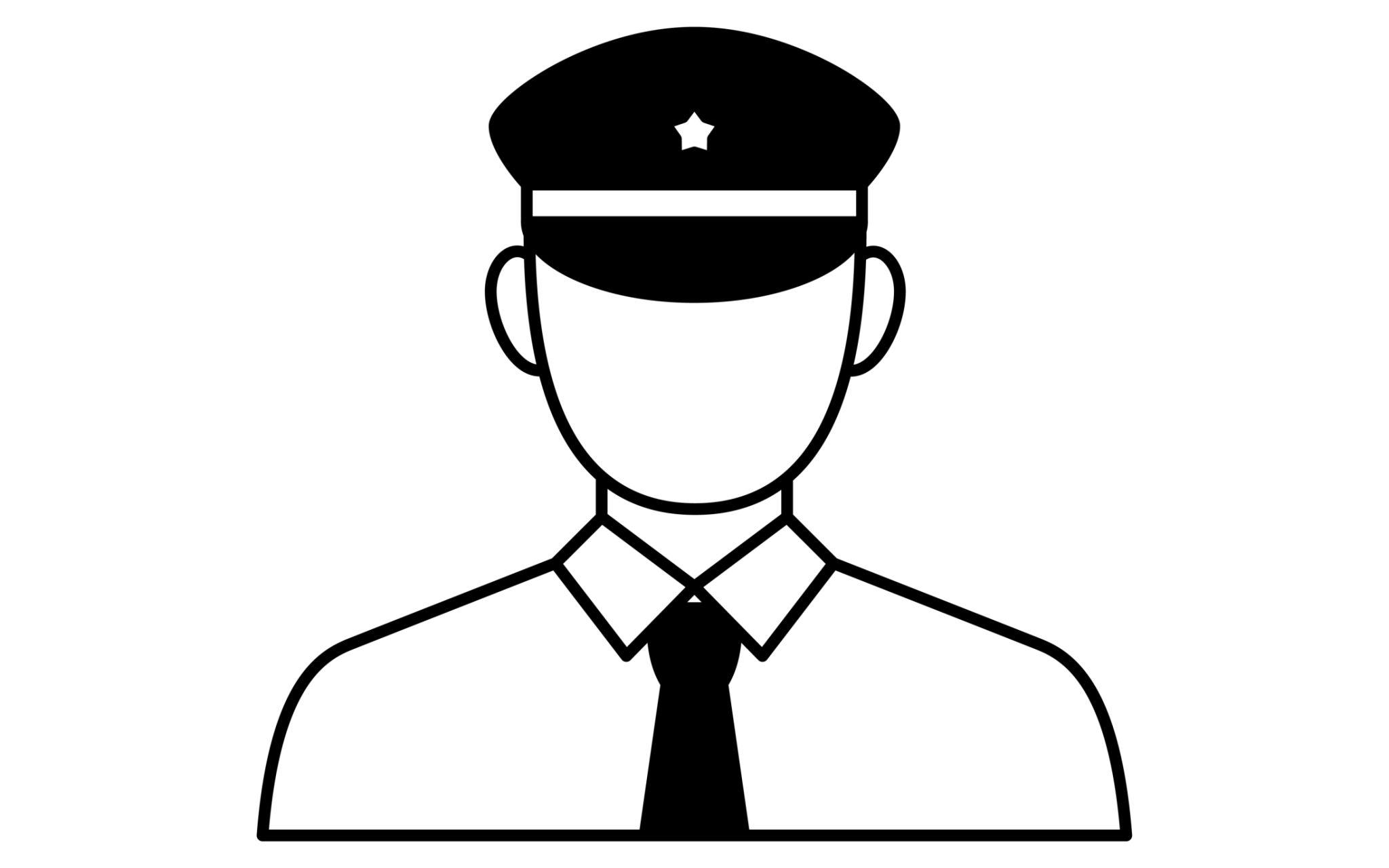 Security Guard & Patrol Service